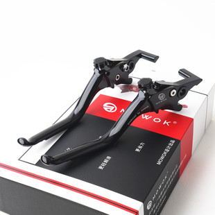 适用电动车九号E300P E90E110L E100 E125 E200P改装刹车手把牛角