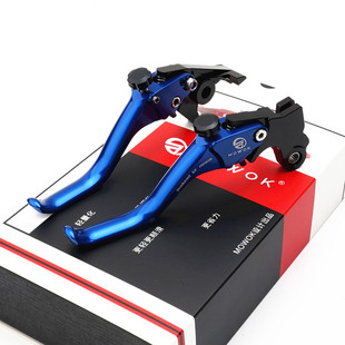 适用春风450NK 450SR 22-25年改装铝合金短款两三指刹车手把牛角