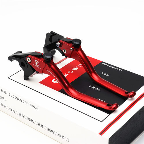 凯旋Speed400改装刹车手把