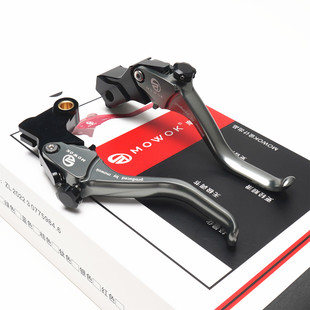 适用摩托车张雪500RR改装铝合金可调短款竞技刹车手把牛角离合杆