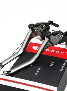 适用DREAMWING XL750 改装铝合金刹车牛角手把离合车把拉杆