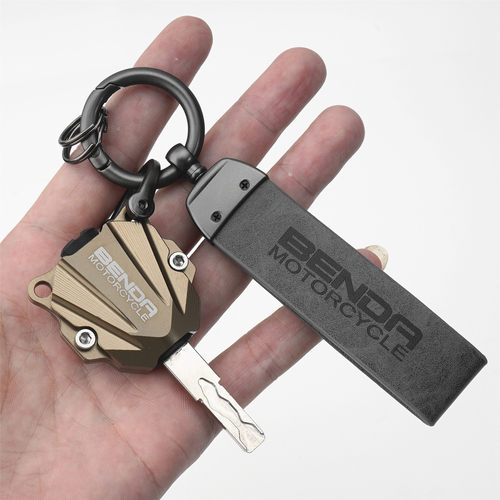 奔达黑旗500铝合金改装钥匙壳扣