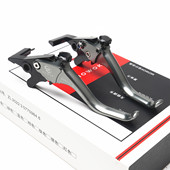 适用新大洲本田NS150XC改装 刹车手把可调节车把牛角 铝合金短款