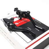 适用摩托车春风1000MT 两指刹车手把牛角离合 铝合金短款 MTX改装