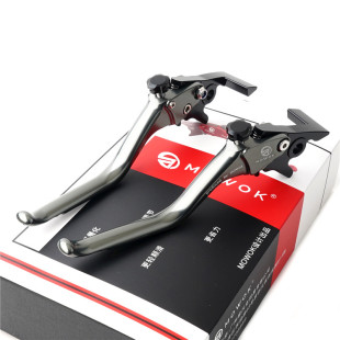 SQI改装 适用电动车小牛F400T MQIL NQIGT 可调刹车牛角手把 G400T