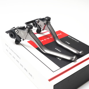 适用摩托车26款升仕368D/M/E/K/G改装铝合金刹车手把牛角拉杆手柄