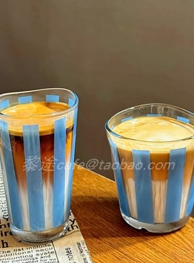 复古清凉治愈蓝色条纹玻璃杯ins冷萃大容量果汁杯冷饮咖啡拿铁杯