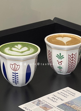 简约风花卉卡布奇诺拉花杯马克杯ins高颜值复古拿铁咖啡杯手握杯