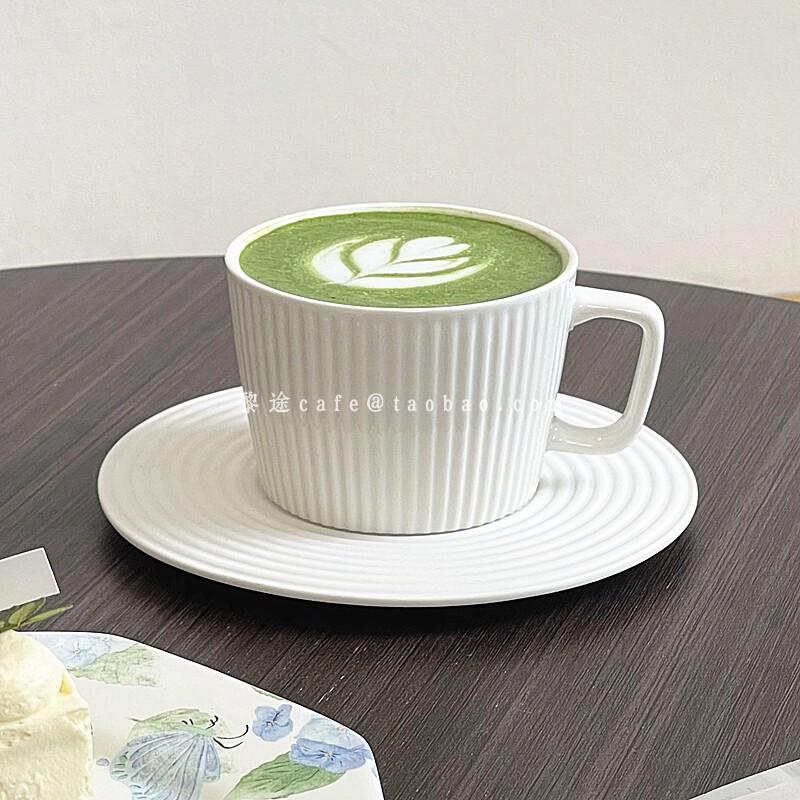 简约ins风纯色下午茶陶瓷咖啡杯碟套装竖条纹拿铁拉花把杯马克杯