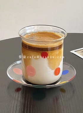 小众彩色波点多巴胺咖啡杯碟套装创意设计耐热玻璃下午茶冷萃杯碟