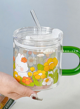 小清新带把绿色郁金香小兔子玻璃马克杯ins大容量牛奶燕麦早餐杯
