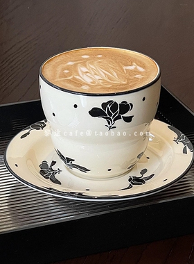 复古洛神花陶瓷杯碟下午茶热拿铁杯中古风手拿拉花咖啡套装葫芦杯