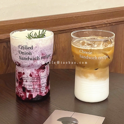 韩式ins耐高温字母果汁杯