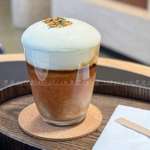 维也纳咖啡杯小众冰美式拿铁dirty杯澳白杯可叠果汁杯特调饮品杯