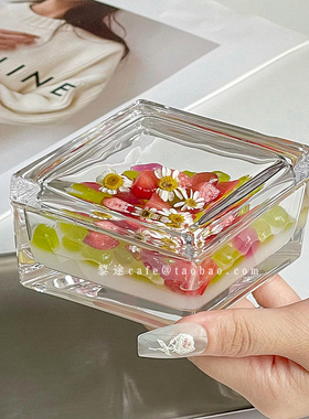家用客厅玻璃干果碗带盖防尘小吃碟菱形配盖甜品碗轻奢瓜子收纳盒