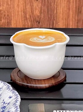 复古花苞造型陶瓷杯拉花杯纯白手握杯热拿铁咖啡杯ins简约牛奶杯