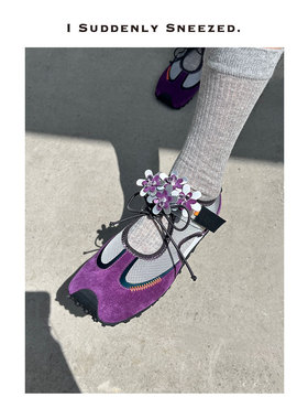I Suddenly Sneezed  花朵配件  轻量化镂空运动款 鞋子配件