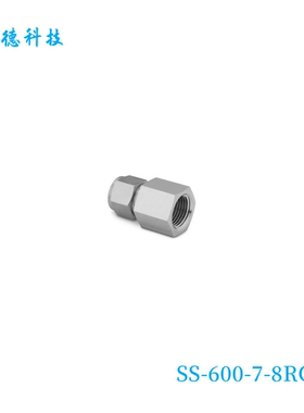 【SS-600-7-8RG】Swagelok世伟洛克卡套管接头3/8 inx 1/2 inISO