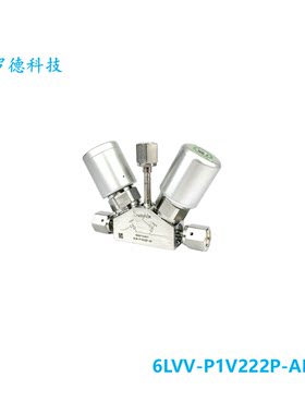 【6LVV-P1V222P-AB】Swagelok世伟洛克超高纯 隔膜密封2阀3孔口