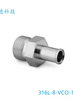 Swagelok世伟洛克 (316L-8-VCO-1A) VCO接头卡套管焊接 连接1/2in