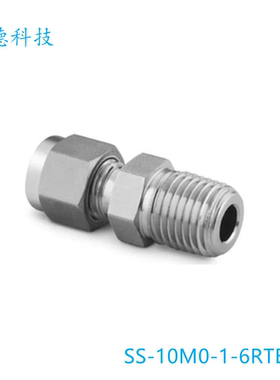 Swagelok世伟洛克(SS-10M0-1-6RTBT)卡套管接头10mm x 3/8 inISO
