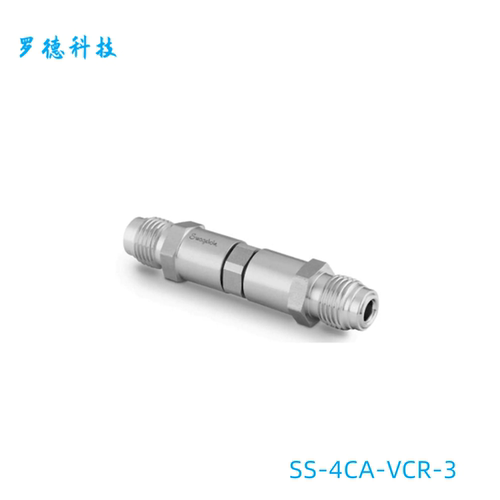 世伟洛克其它单向阀1/4in