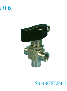 【SS-43GXLF4-LL】Swagelok世伟洛克三通球阀1/4inNPT L流道闩锁