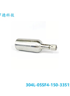【304L-05SF4-150-33515】Swagelok世伟洛克单端DOT取样钢瓶1/4 i