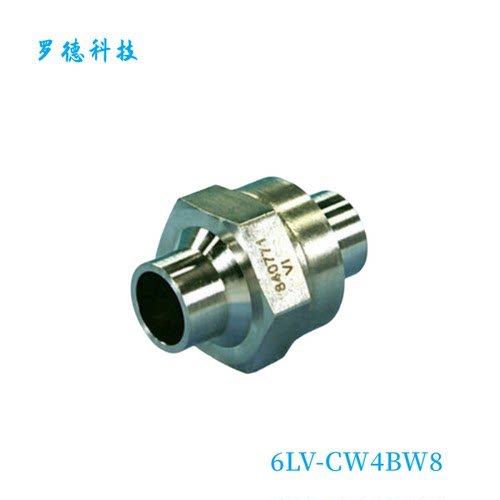 世伟洛克高纯单向阀1/2in