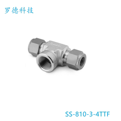 其他三通接头世伟洛克