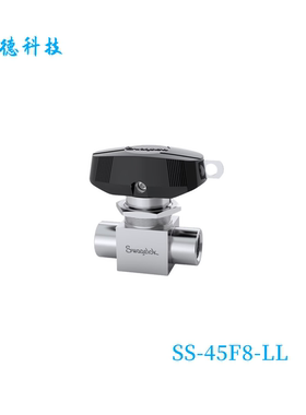 【SS-45F8-LL】Swagelok世伟洛克40 系列球阀6.3 Cv1/2 in闩锁手