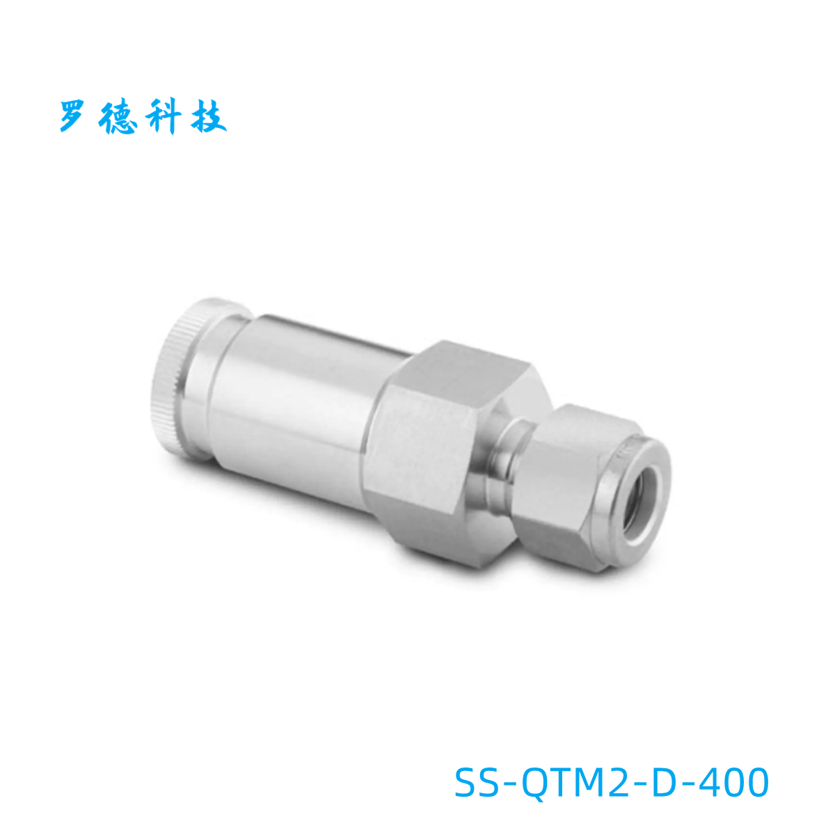 世伟洛克快速接头其它