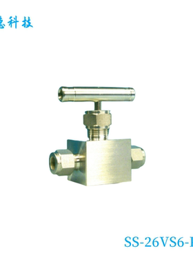 【SS-26VS6-P】Swagelok世伟洛克 316不锈钢针阀3/8in卡套管询价