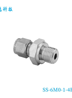 【SS-6M0-1-4RP】Swagelok世伟洛克卡套管接头6 mm 外径 x 1/4 in