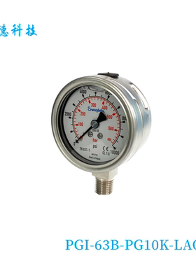 【PGI-63B-PG10K-LAO1】Swagelok世伟洛克工业压力表1/4NPT