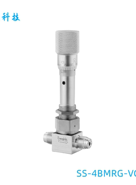 Swagelok世伟洛克（SS-4BMRG-VCR）计量阀带垫片1/4 inVCR外螺纹