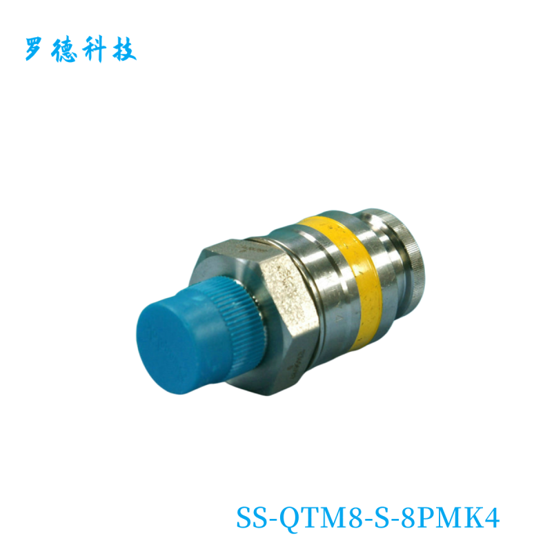 世伟洛克外螺纹连接快速接头