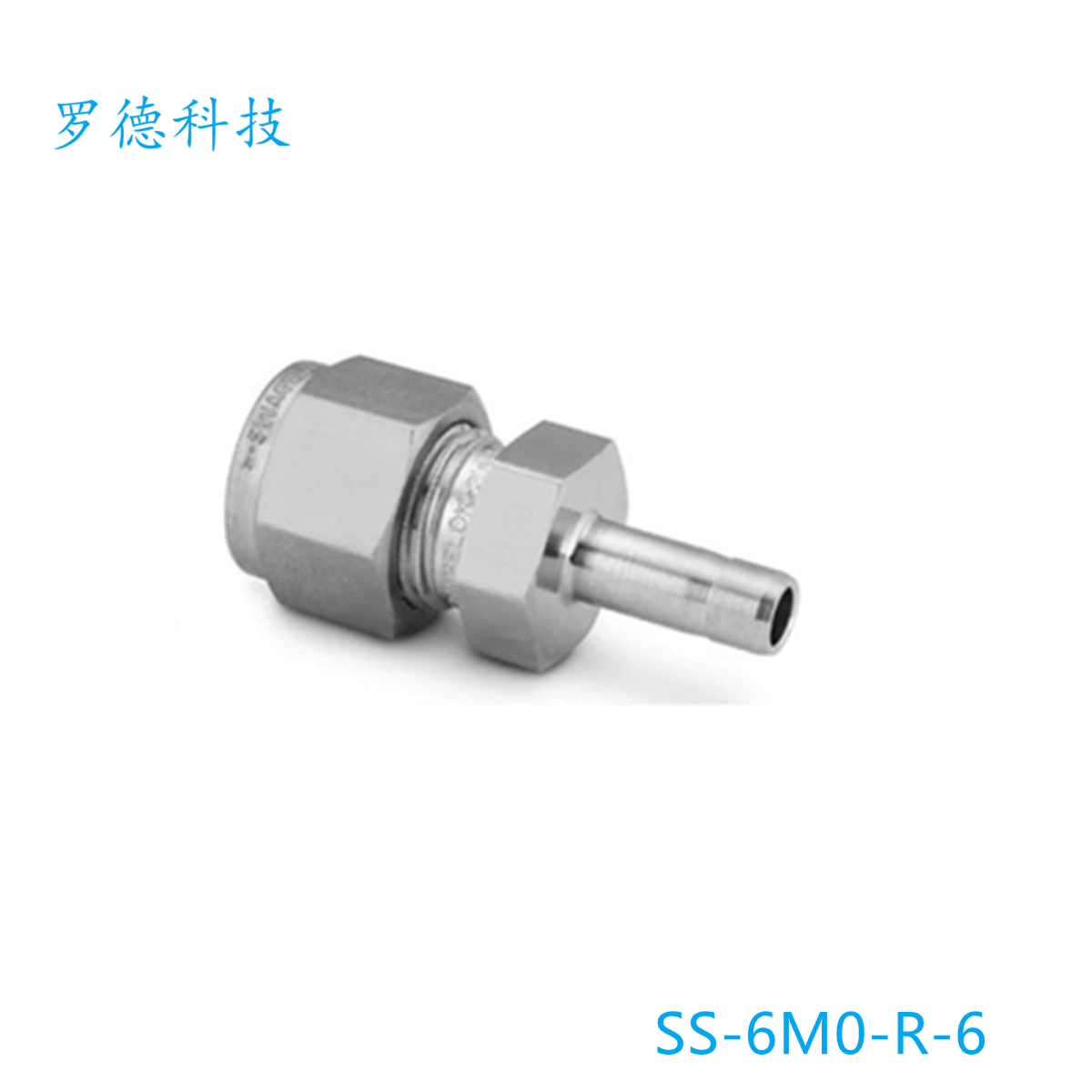 世伟洛克转换接头其他