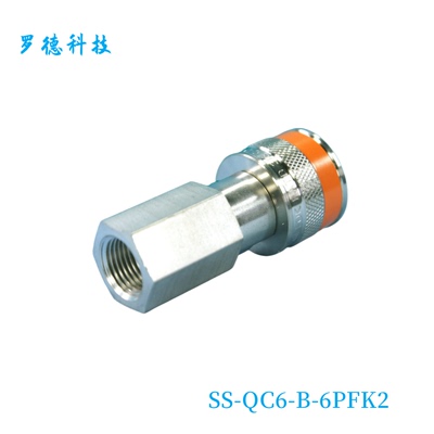 世伟洛克其它QC6快速接头