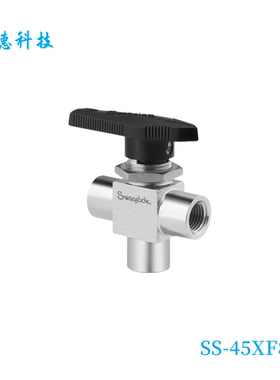 【SS-45XF8】Swagelok世伟洛克40系列3 通球阀3.5 Cv1/2 inFNPT