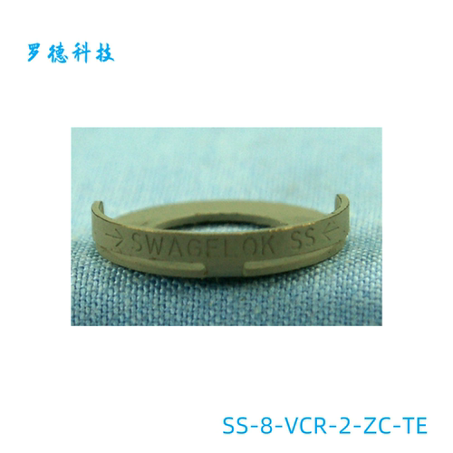 PTFE涂层侧载垫片世伟洛克