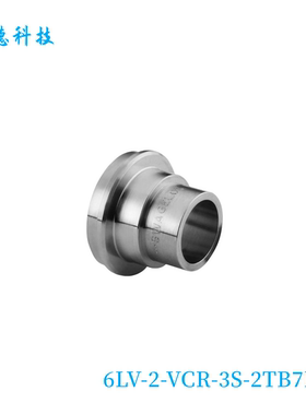 【6LV-2-VCR-3S-2TB7P】Swagelok世伟洛克短 接管1/8 inVCR x 1/8