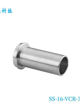 Swagelok世伟洛克（SS-16-VCR-3）承插焊接管1 inVCR卡套管承插口