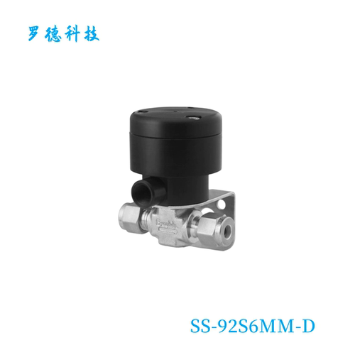 世伟洛克拨动开关阀1/4in卡套管