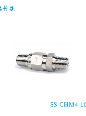 【SS-CHM4-10】Swagelok世伟洛克提动阀芯单向阀6000 psig1/4 in
