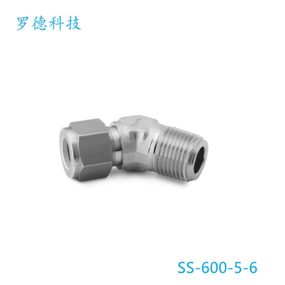 世伟洛克外螺纹弯头外螺纹连接