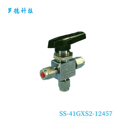 世伟洛克三通球阀1/8in卡套管