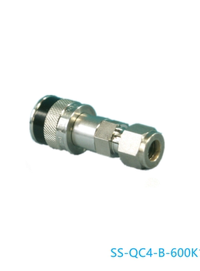 Swagelok世伟洛克(SS-QC4-B-600K1)仪表快速接头管体3/8 in黑色