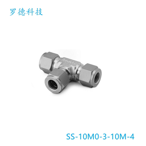 世伟洛克变径接头其他