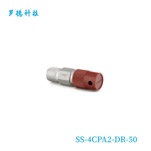 世伟洛克提动阀芯单向阀1/4in